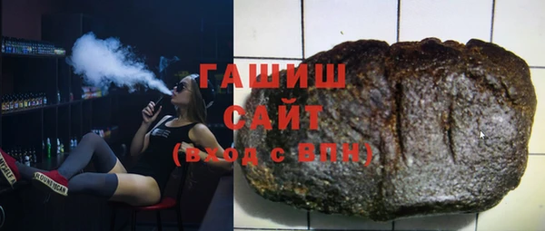 дурь Баксан