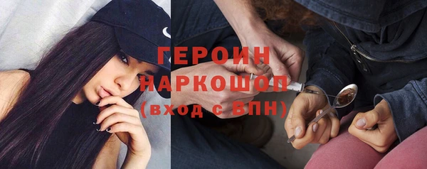 дурь Баксан