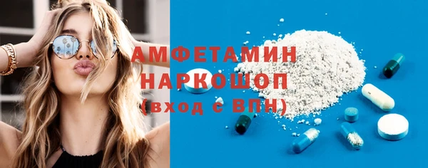 дурь Баксан