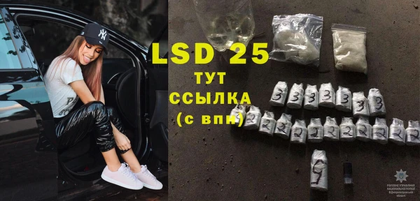 дурь Баксан