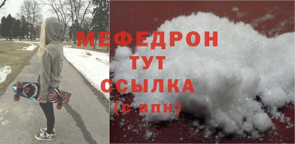 дурь Баксан