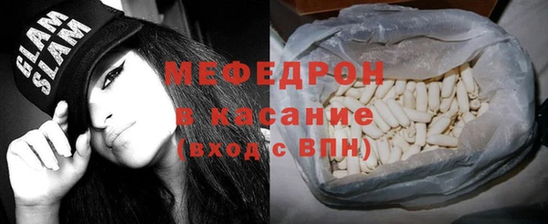 дурь Баксан