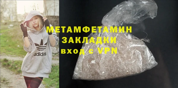дурь Баксан