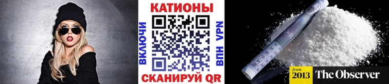 МЕФ 4 MMC  Купить где  Гремячинск 